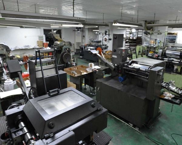 包裝印刷中如何區(qū)分專色和四